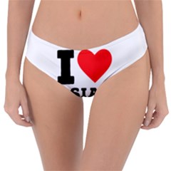 I Love Asian Cuisine Reversible Classic Bikini Bottoms by ilovewhateva