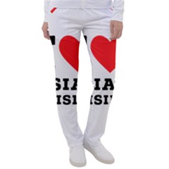 I Love Asian Cuisine Women s Casual Pants by ilovewhateva