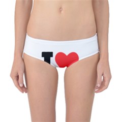 I Love Vegetarian Cuisine  Classic Bikini Bottoms by ilovewhateva