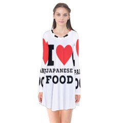 I Love Japanese Food Long Sleeve V-neck Flare Dress by ilovewhateva