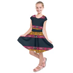 Pattern Ornaments Africa Safari Summer Graphic Kids  Short Sleeve Dress by Amaryn4rt