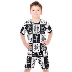 Chinese Zodiac Signs Star Kids  T-shirt And Shorts Set by uniart180623