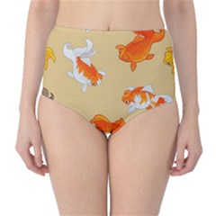 Gold Fish Seamless Pattern Background Classic High-waist Bikini Bottoms