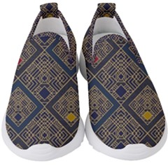 Pattern Flower Design Kids  Slip On Sneakers