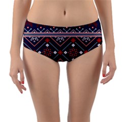 Ukrainian Folk Seamless Pattern Ornament Art Reversible Mid-waist Bikini Bottoms