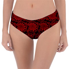 Red Floral Pattern Floral Greek Ornaments Reversible Classic Bikini Bottoms by nateshop