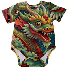 Chinese New Year ¨c Year Of The Dragon Baby Short Sleeve Bodysuit