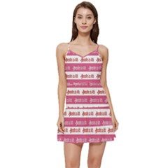 Breathe In Life, Breathe Out Love Text Motif Pattern Short Frill Dress by dflcprintsclothing