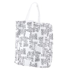 Blackboard Algorithms Black And White Pattern Giant Grocery Tote by dflcprintsclothing