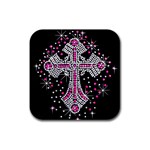 Hot Pink Rhinestone Cross 4 Pack Rubber Drinks Coaster (Square)