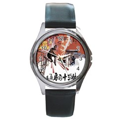 Shao Lin Ta Peng Hsiao Tzu D80d4dae Round Leather Watch (silver Rim) by GWAILO