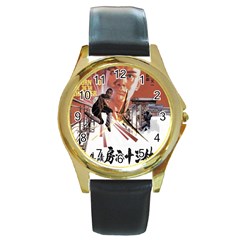 Shao Lin Ta Peng Hsiao Tzu D80d4dae Round Leather Watch (gold Rim)  by GWAILO