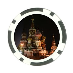 St Basil s Cathedral Poker Chip Card Guards (10 Pack)  by trendistuff