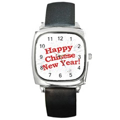 Happy Chinese New Year Design Square Metal Watch