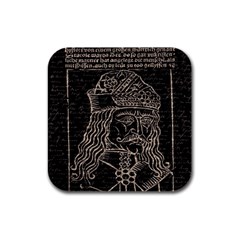 Count Vlad Dracula Rubber Square Coaster (4 Pack)  by Valentinaart
