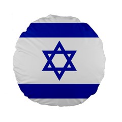 Flag Of Israel Standard 15  Premium Flano Round Cushions by abbeyz71