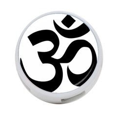 Hindu Om Symbol  4-port Usb Hub (two Sides)  by abbeyz71