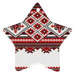 Consecutive Knitting Patterns Vector Ornament (Star)