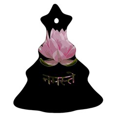 Namaste - Lotus Christmas Tree Ornament (two Sides) by Valentinaart