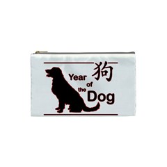 Year Of The Dog - Chinese New Year Cosmetic Bag (small) 