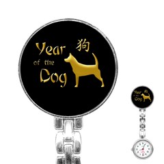 Year Of The Dog - Chinese New Year Stainless Steel Nurses Watch by Valentinaart