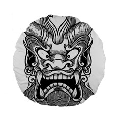 Japanese Onigawara Mask Devil Ghost Face Standard 15  Premium Flano Round Cushions by Alisyart