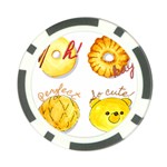 Bread Stickers Poker Chip Card Guard (10 pack)