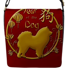 Year Of The Dog - Chinese New Year Flap Messenger Bag (s) by Valentinaart