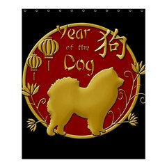 Year Of The Dog - Chinese New Year Shower Curtain 60  X 72  (medium)  by Valentinaart
