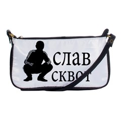 Slav Squat Shoulder Clutch Bags by Valentinaart