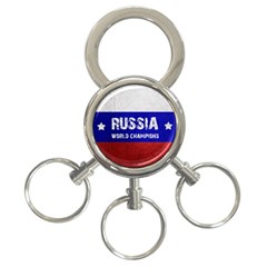 Football World Cup 3-ring Key Chains by Valentinaart