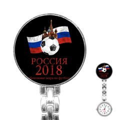 Russia Football World Cup Stainless Steel Nurses Watch by Valentinaart