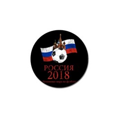 Russia Football World Cup Golf Ball Marker by Valentinaart