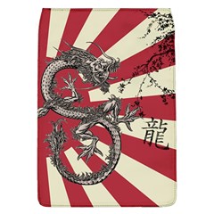 Rising Sun Flag Removable Flap Cover (l) by Valentinaart