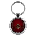 Wonderful Decorative Celtic Knot Key Chain (Round)