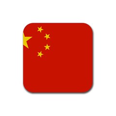 China Flag Rubber Coaster (square) 