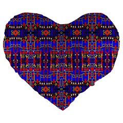 Computer Science Large 19  Premium Flano Heart Shape Cushions by ArtworkByPatrick