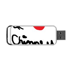 I Heart Chimney Rock Portable Usb Flash (one Side) by Majesticmountain