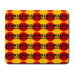 Japan Nippon Style - Japan Sun Large Mousepads by DinzDas