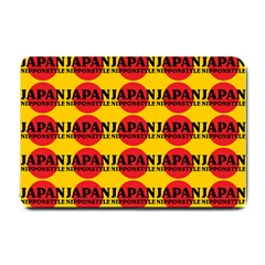 Japan Nippon Style - Japan Sun Small Doormat  by DinzDas