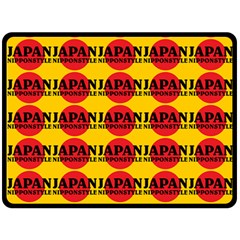 Japan Nippon Style - Japan Sun Fleece Blanket (large)  by DinzDas