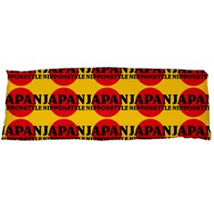 Japan Nippon Style - Japan Sun Body Pillow Case Dakimakura (two Sides) by DinzDas
