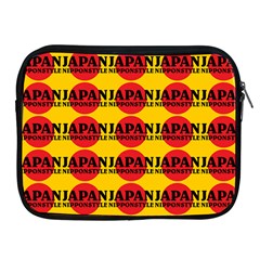 Japan Nippon Style - Japan Sun Apple Ipad 2/3/4 Zipper Cases by DinzDas