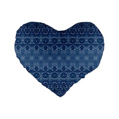 Boho Denim Blue Standard 16  Premium Flano Heart Shape Cushions by SpinnyChairDesigns
