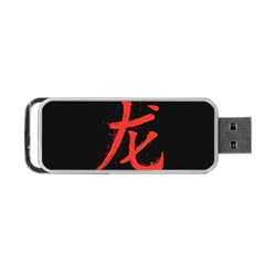 Dragon Portable Usb Flash (two Sides) by goljakoff