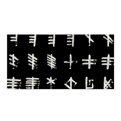 Ogham Rune Set Complete Inverted Satin Wrap by WetdryvacsLair