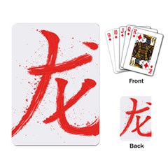 Dragon Hieroglyph Playing Cards Single Design (rectangle) by goljakoff