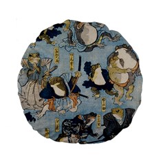 Famous Heroes Of The Kabuki Stage Played By Frogs  Standard 15  Premium Round Cushions by Sobalvarro