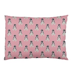 Cute Husky Pillow Case by SychEva