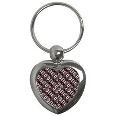 Linear Geometric Modern Pattern Key Chain (heart)